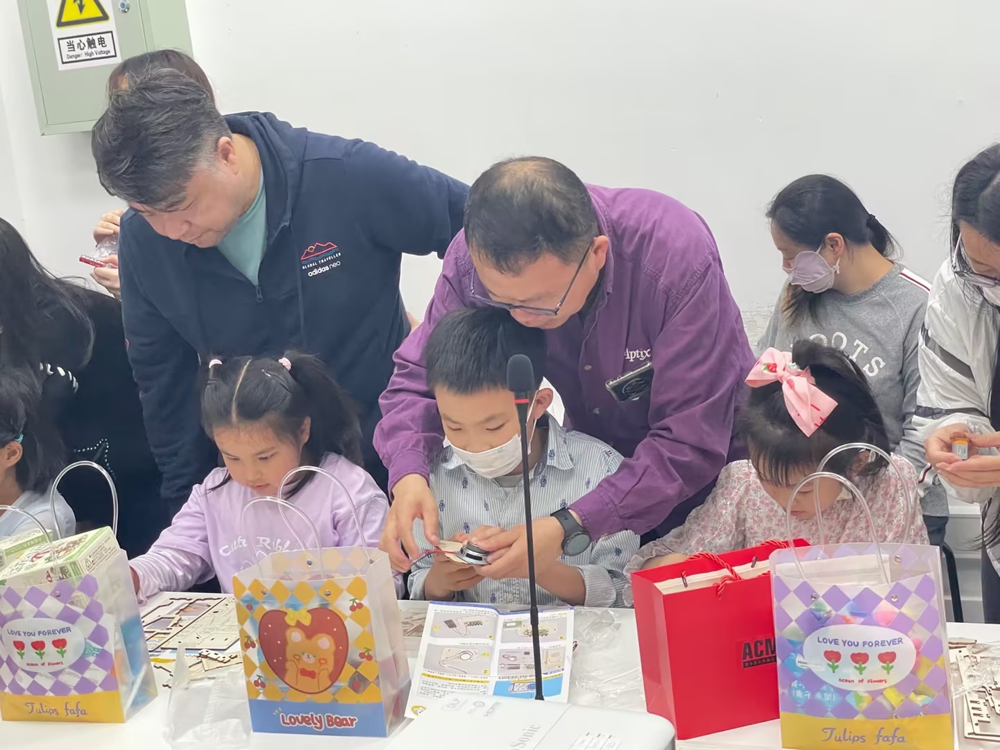 080430312025 365英国上市公司(集团)官方网站-Official Website