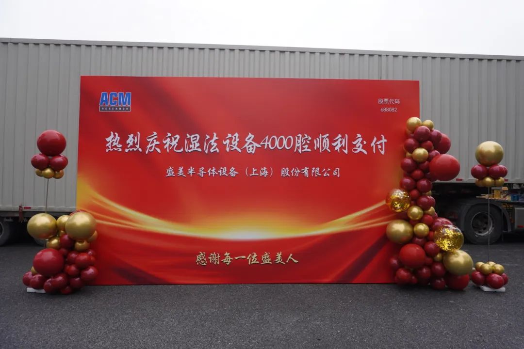 131054266065 365英国上市公司(集团)官方网站-Official Website