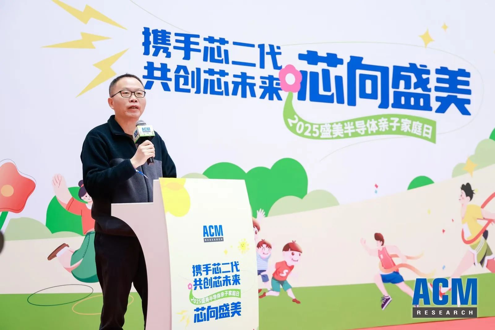 365英国上市公司(集团)官方网站-Official Website