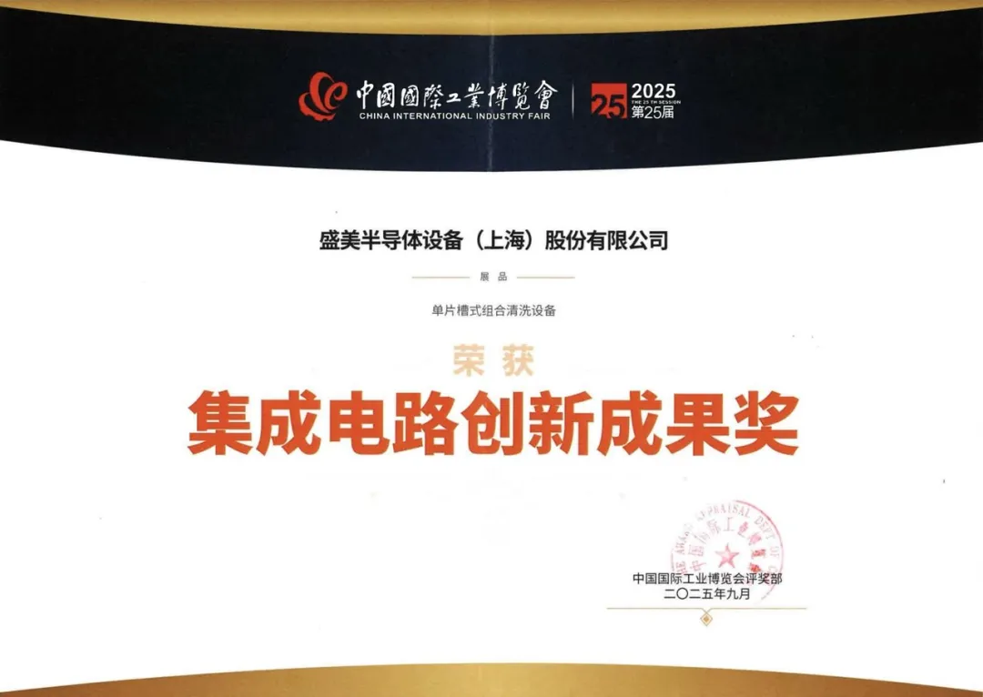 365英国上市公司(集团)官方网站-Official Website