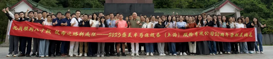 365英国上市公司(集团)官方网站-Official Website