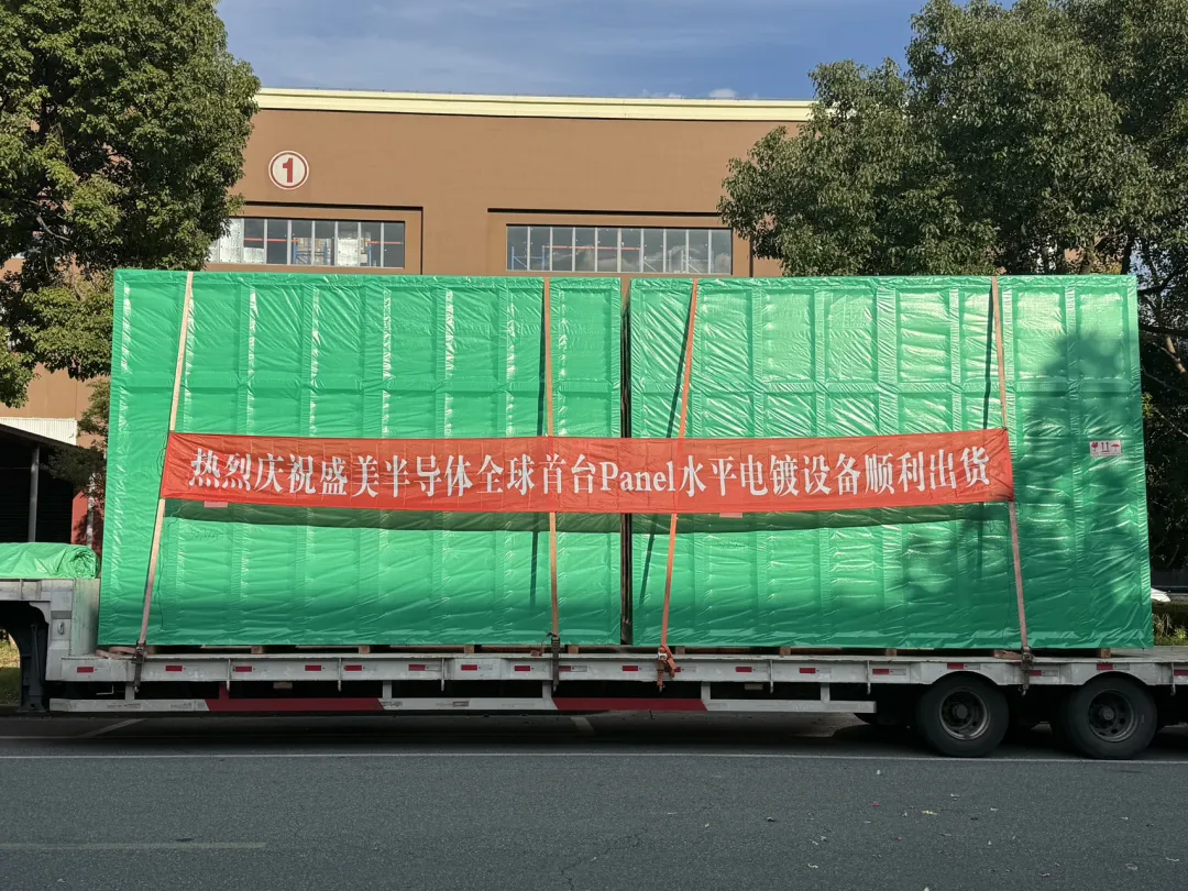 365英国上市公司(集团)官方网站-Official Website