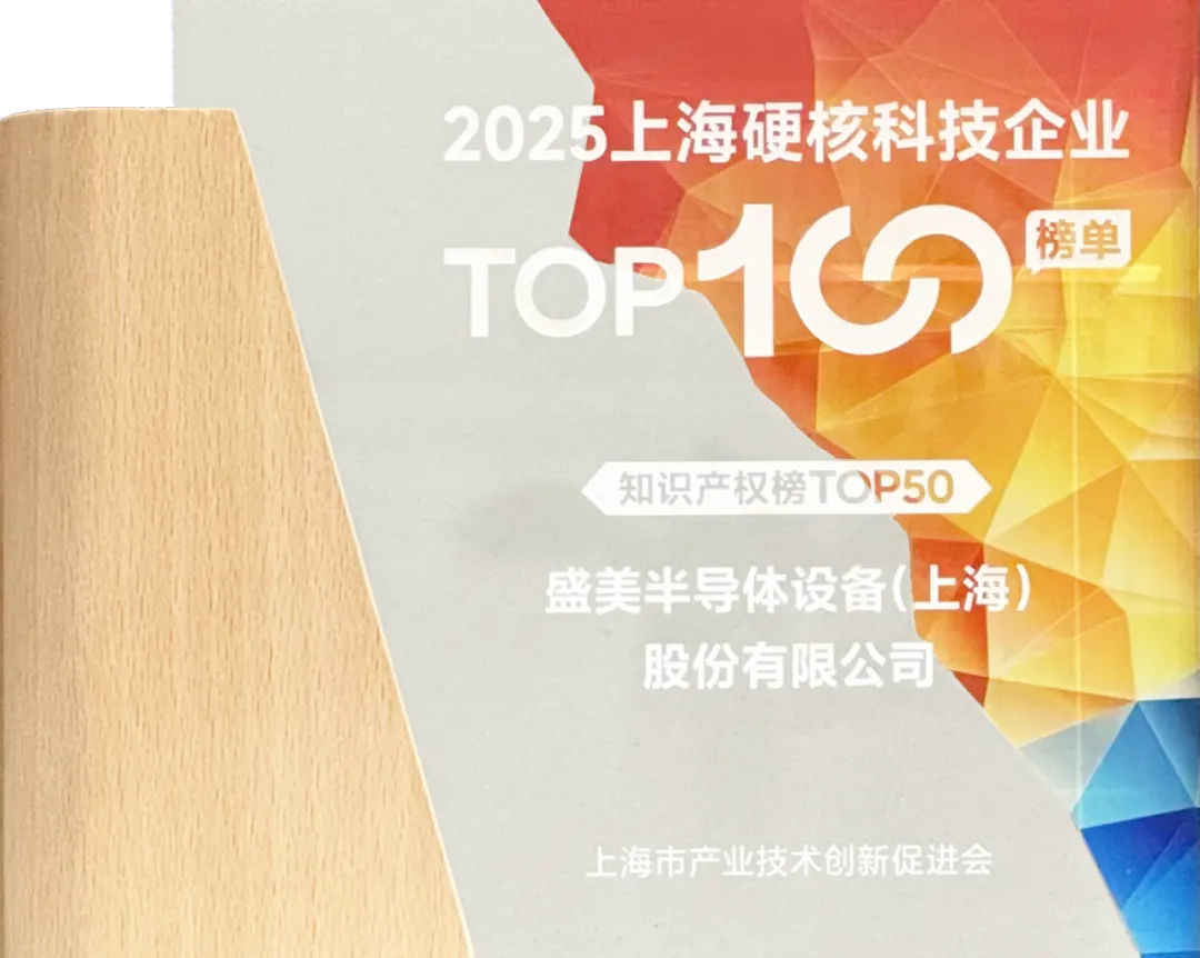 365英国上市公司(集团)官方网站-Official Website