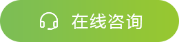365英国上市公司(集团)官方网站-Official Website