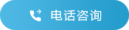 365英国上市公司(集团)官方网站-Official Website